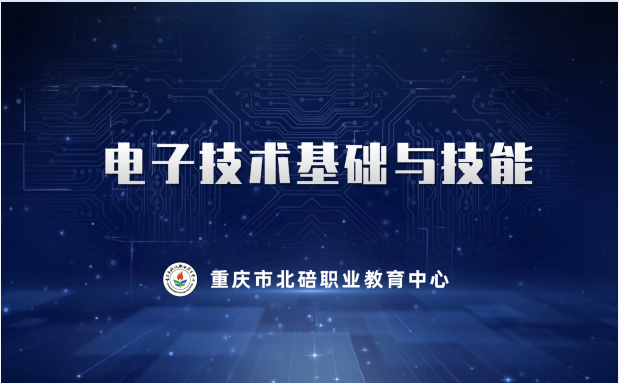 智慧职教怎么自动刷慕课(智慧职教怎么自动刷慕课了)