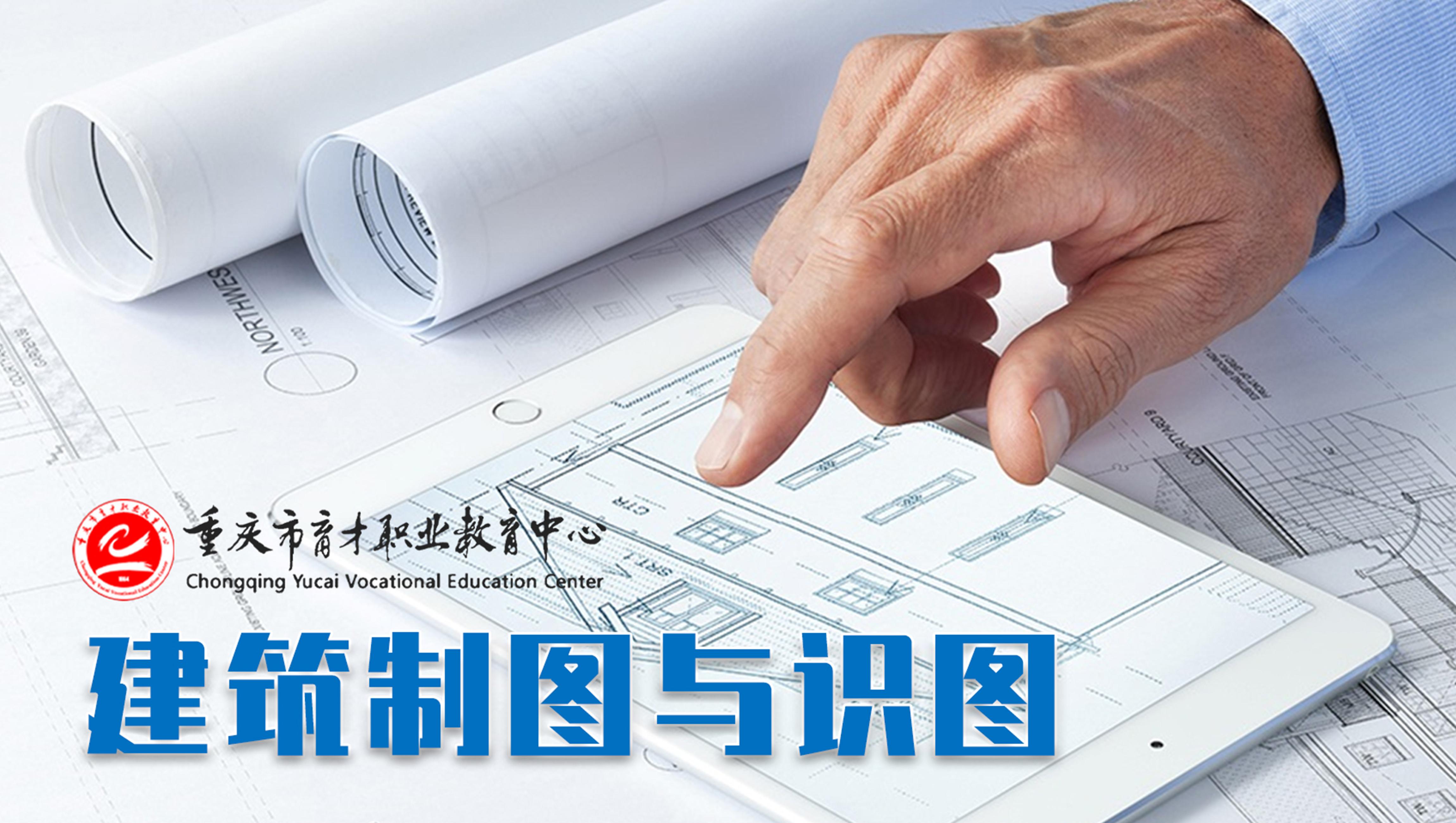 关于智慧职教mooc刷课怎么加速的信息