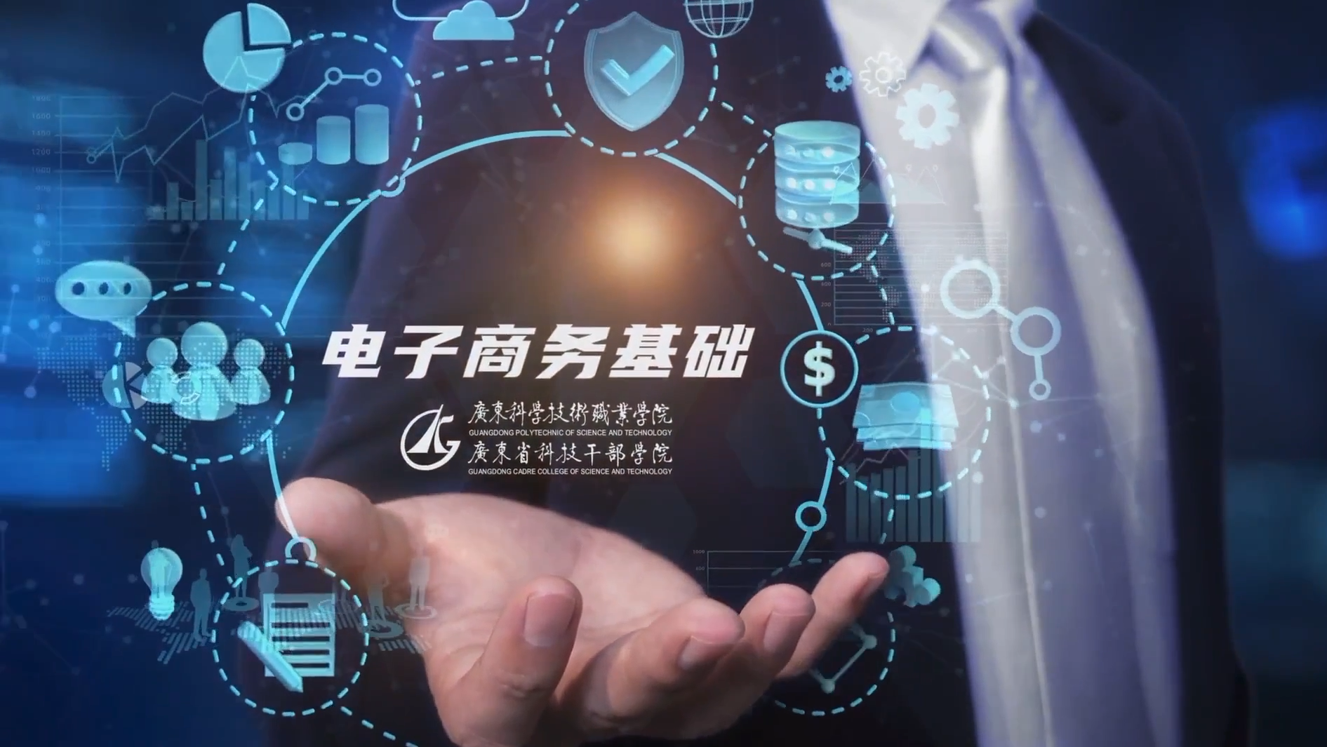职教云刷课mooc(职教云刷课怎么快速看视频)