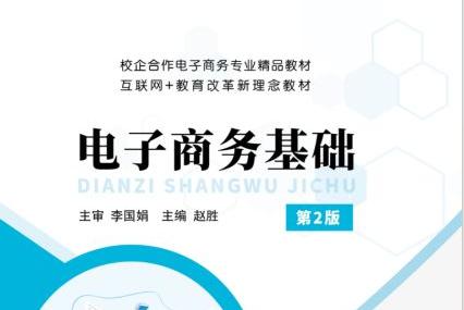 智慧职教mooc刷课(智慧职教mooc刷课网址)