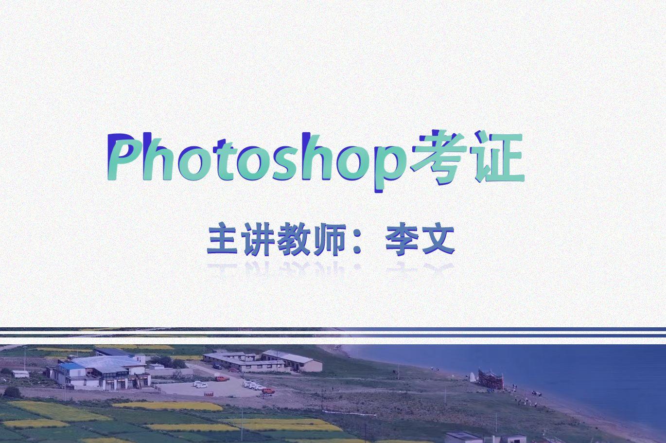 包含职教云mooc刷课脚本的词条
