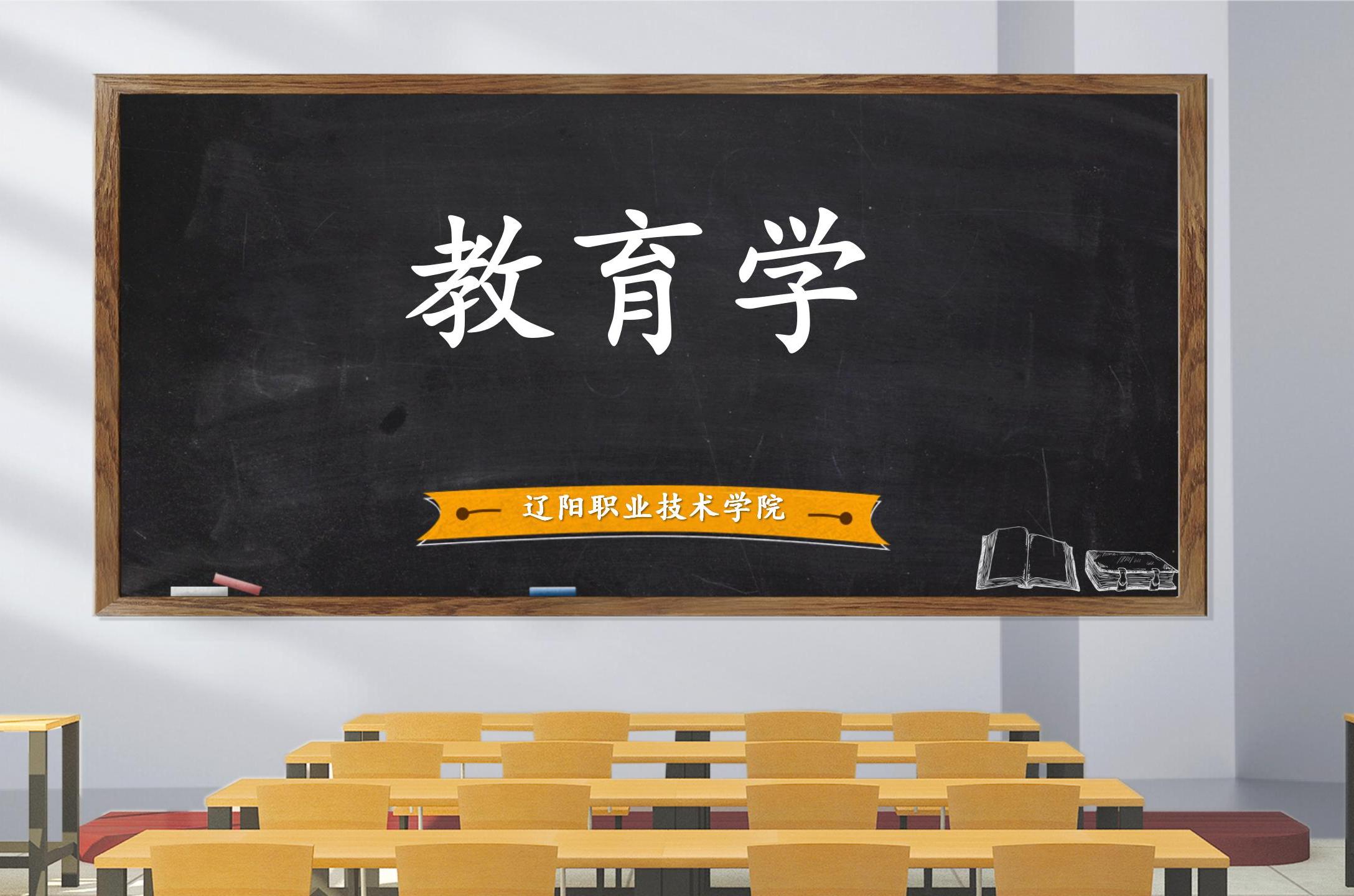 智慧职教为什么刷不了课(智慧职教登不上去,怎么找客服)