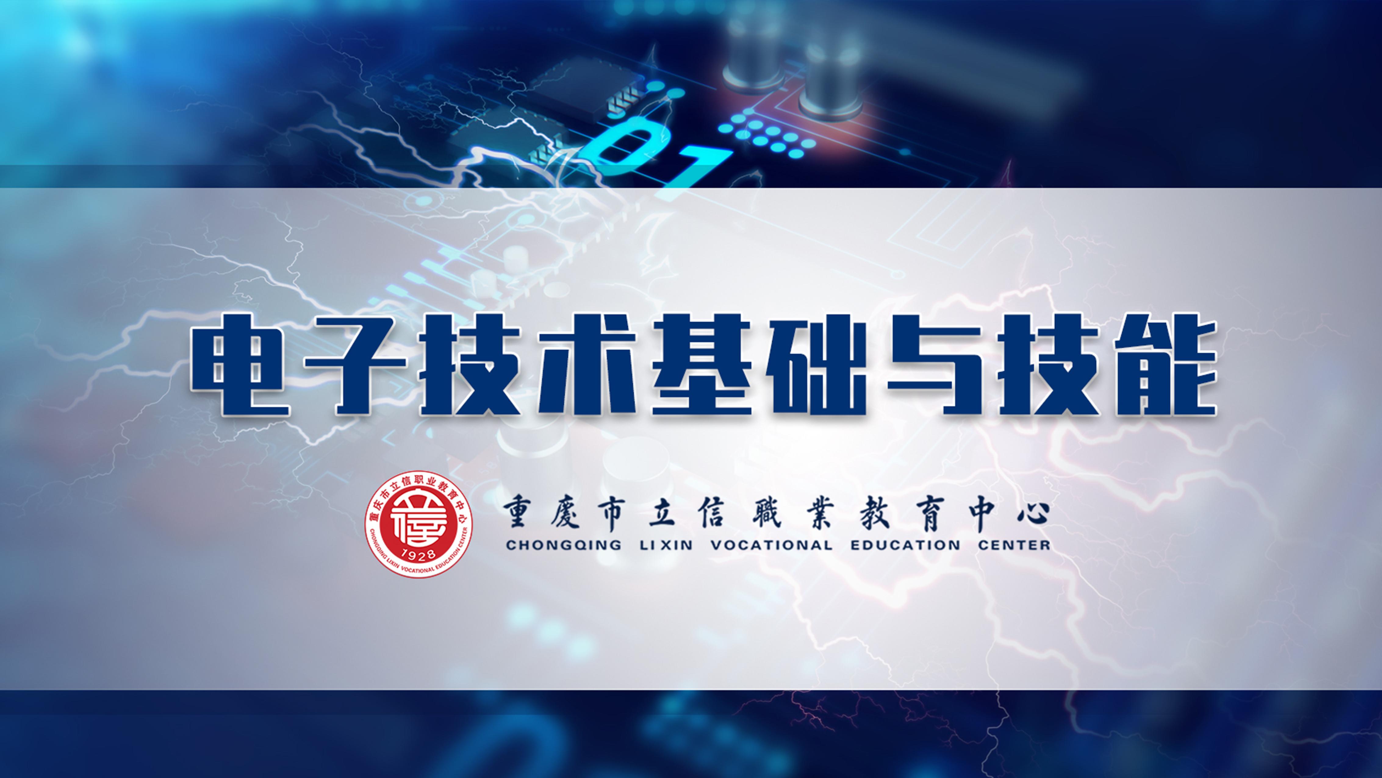 MOOC刷网课16倍播放代码(中国大学mooc倍速播放影响成绩吗)